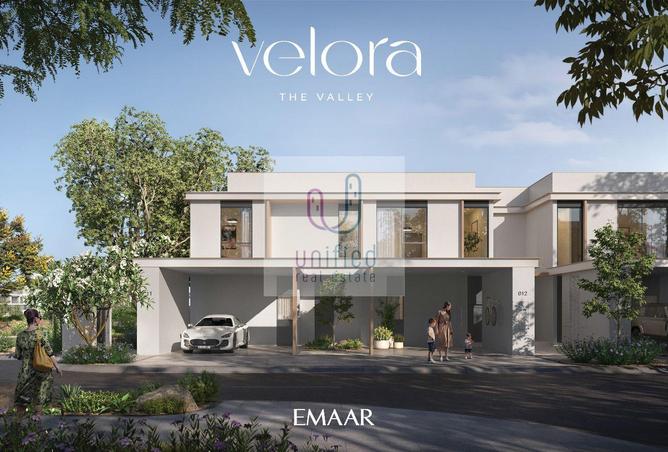 89618070 - الصورة الرئيسية للعقار