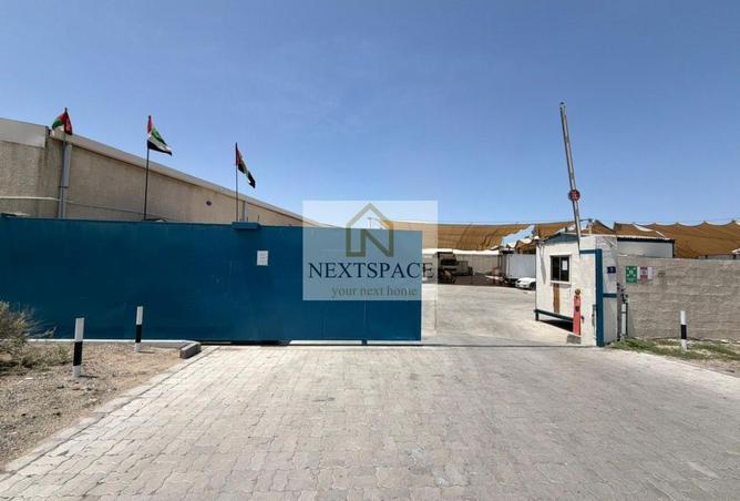 79428434 - Property Image 2