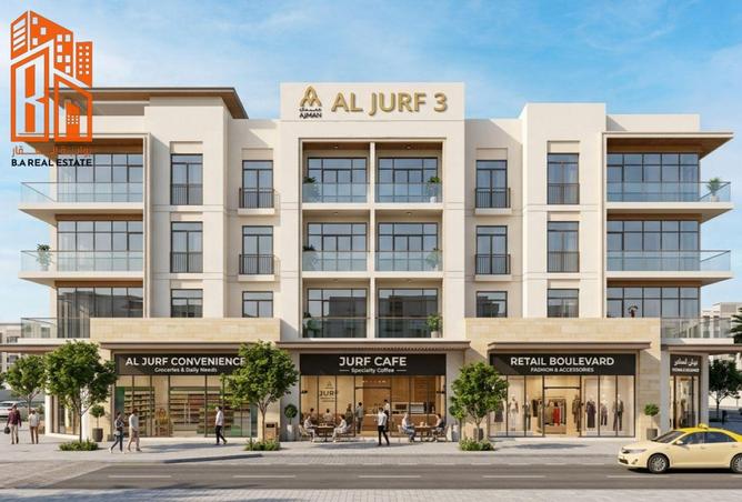 82395208 - الصورة الرئيسية للعقار