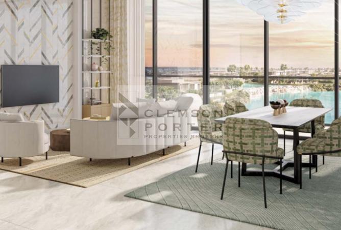 76967550 - صورة العقار 2