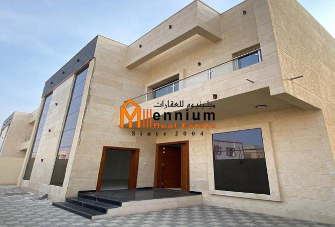 16042911 - صورة العقار 3