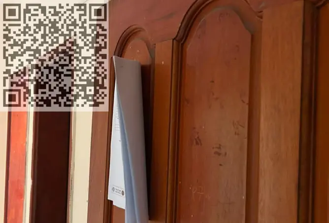 108183841 - صورة العقار 2
