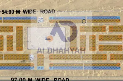 أرض - استوديو للبيع في السحمة - ضاحية الرويضات - الشارقة