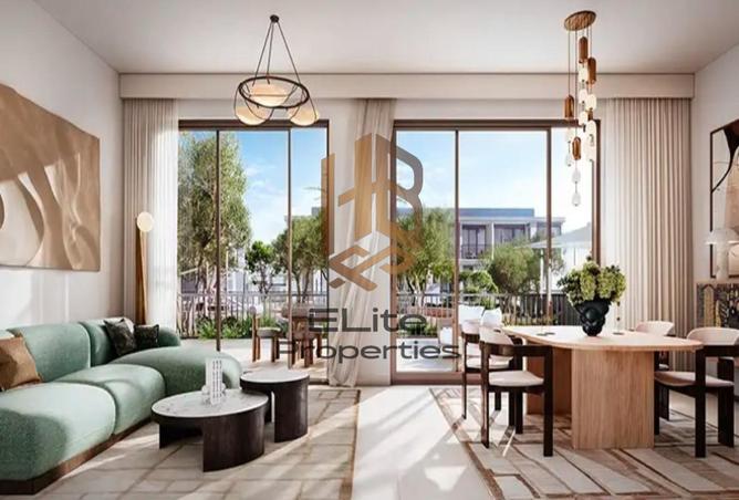 76548351 - صورة العقار 2