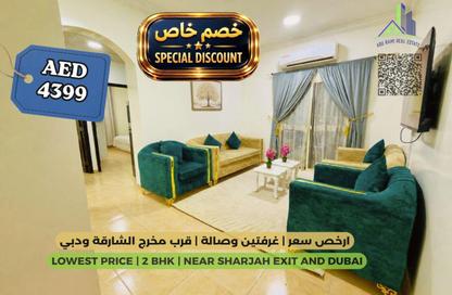 Apartment - 2 Bedrooms - 2 Bathrooms for rent in Al Mowaihat 3 - Al Mowaihat - Ajman