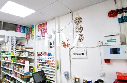 Shop - Studio - 1 for rent in Al Muhairi Building - Al Karama - Bur Dubai - Dubai