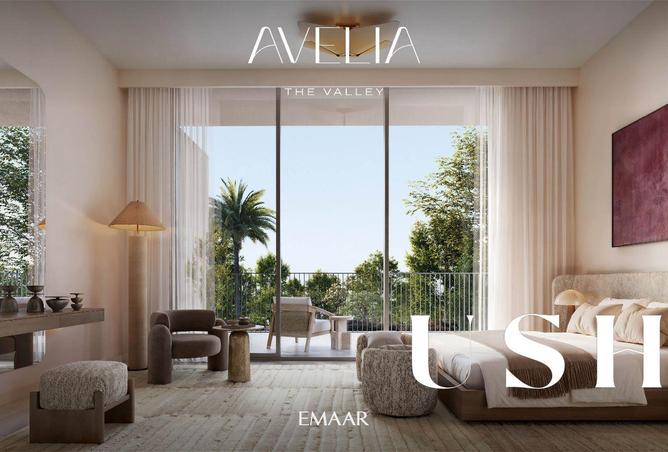 73862954 - صورة العقار 3