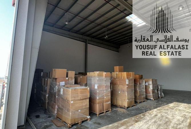 53177336 - صورة العقار 3