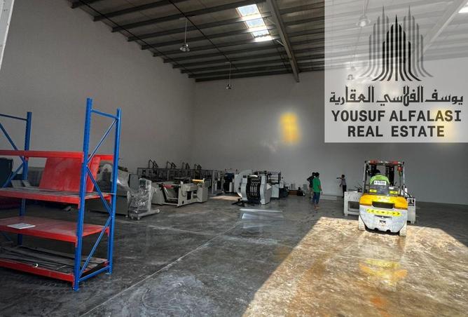 53177336 - صورة العقار 2