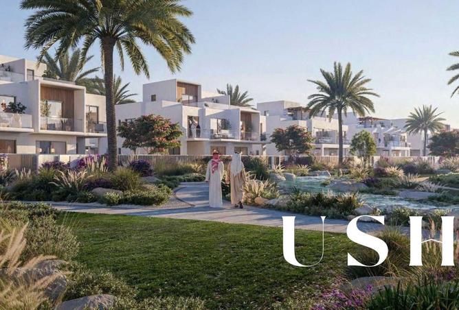 73843641 - صورة العقار 2