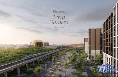 Apartment - 3 Bedrooms - 3 Bathrooms for sale in Terra Gardens Building 2 - Terra Gardens - Expo City - Dubai Apartment - 3 Bedrooms - 3 Bathrooms for sale in Terra Gardens Building 2 - Terra Gardens - Expo City - Dubai