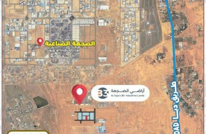 Land - Studio for sale in Al Sajaa Industrial - Al Sajaa - Sharjah