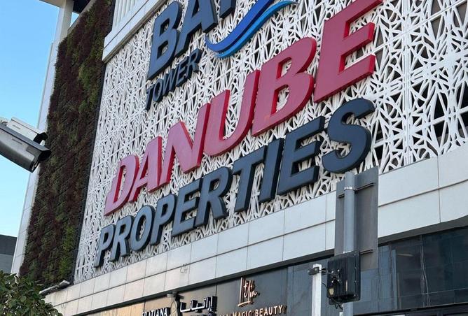 75015864 - صورة العقار 3