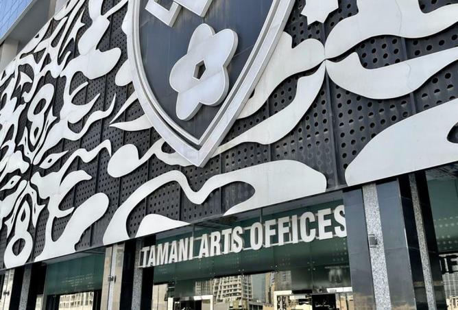 70270161 - Property Image 2