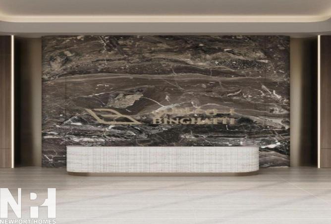 53572769 - صورة العقار 2