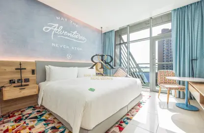 Apartment - 1 Bathroom for sale in NH Collection Dubai The Palm - Palm Jumeirah - Dubai