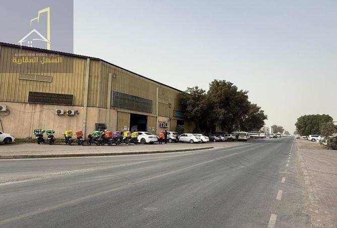 16210477 - صورة العقار 2