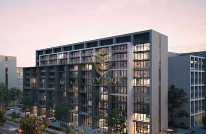 Apartment - 1 Bedroom - 2 Bathrooms for sale in Nasaq 2 - Aljada - Sharjah