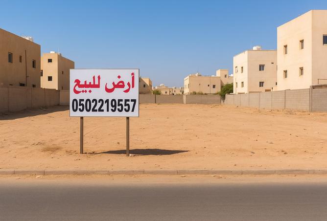 144600237 - Property Image 3