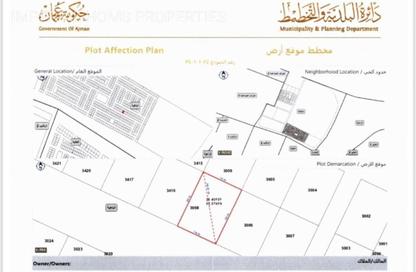 Land - Studio for sale in Al Bahia Hills - Al Bahia - Ajman