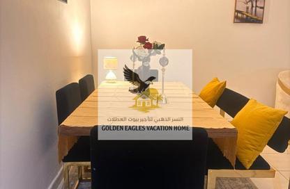 Apartment - 2 Bedrooms - 2 Bathrooms for rent in Al Qasimia - Sharjah Apartment - 2 Bedrooms - 2 Bathrooms for rent in Al Qasimia - Sharjah