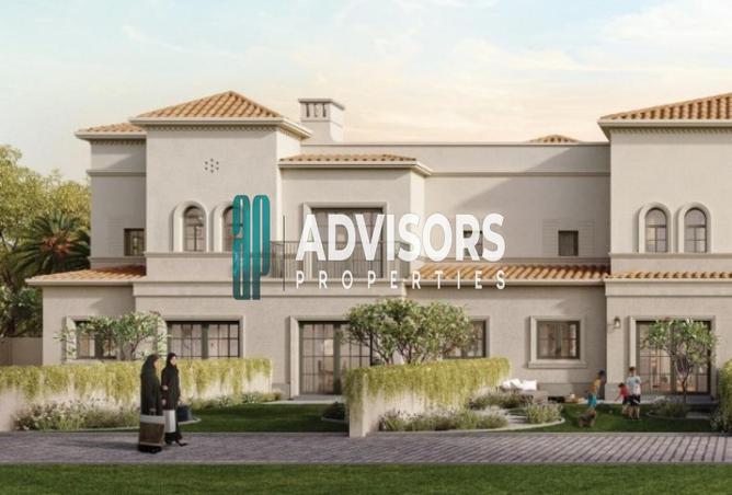 67428222 - صورة العقار 3