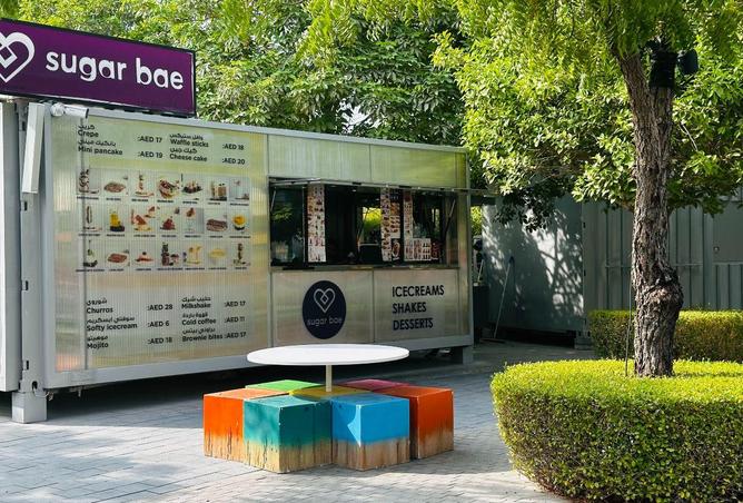 16204196 - صورة العقار 2