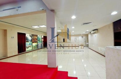 Office Space - Studio - 2 Bathrooms for rent in Carrera Building - Al Karama - Dubai