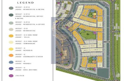 Land - Studio for sale in Tilal City - Sharjah