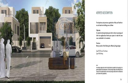 Land - Studio for sale in Tilal City - Sharjah