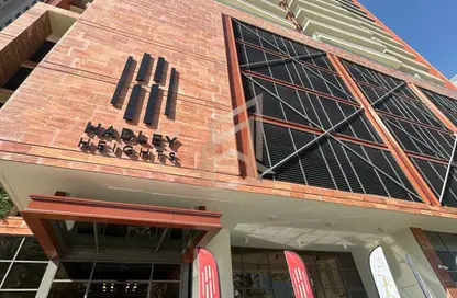 Apartment - 2 Bedrooms - 3 Bathrooms for sale in Hadley Heights - District 11 - Jumeirah Village Circle - Dubai Apartment - 2 Bedrooms - 3 Bathrooms for sale in Hadley Heights - District 11 - Jumeirah Village Circle - Dubai