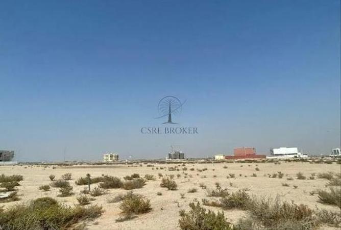 85741667 - صورة العقار 2