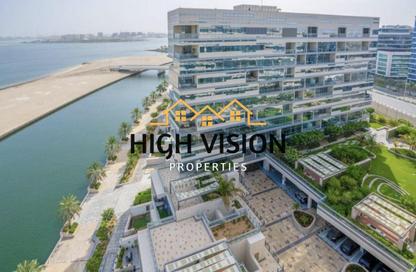 Apartment - 3 - 4 for rent in Lamar Residences - Al Seef - Al Raha Beach - Abu Dhabi