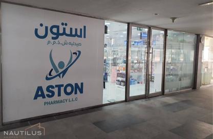 Shop - Studio for rent in The Bay - Business Bay - Dubai Shop - Studio for rent in The Bay - Business Bay - Dubai