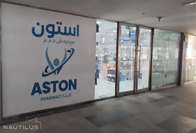 133426089 - صورة العقار 2