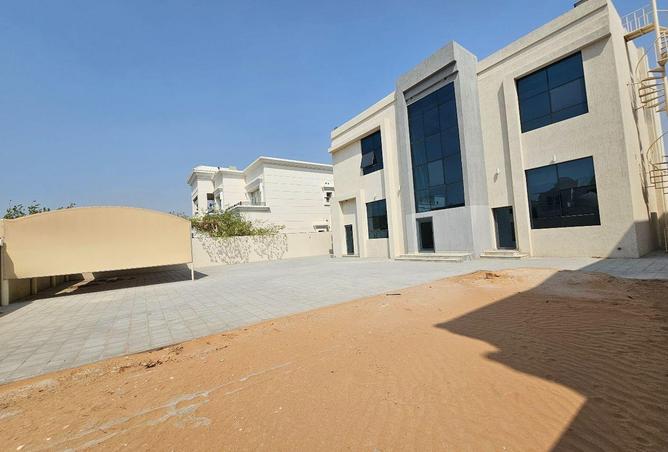 76976316 - صورة العقار 2