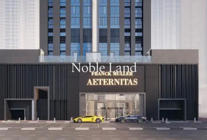 62853306 - الصورة الرئيسية للعقار