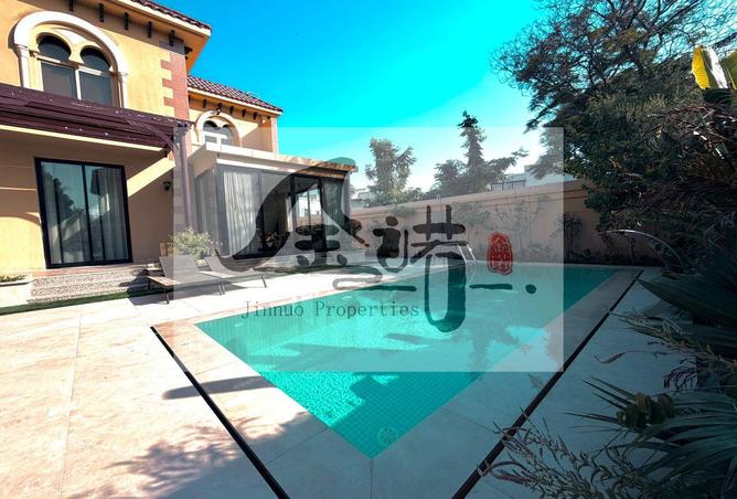 130220021 - Property Image 3