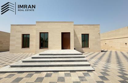 Villa - 5 Bedrooms - 7 Bathrooms for rent in Al Nouf 1 - Al Nouf - Sharjah Villa - 5 Bedrooms - 7 Bathrooms for rent in Al Nouf 1 - Al Nouf - Sharjah