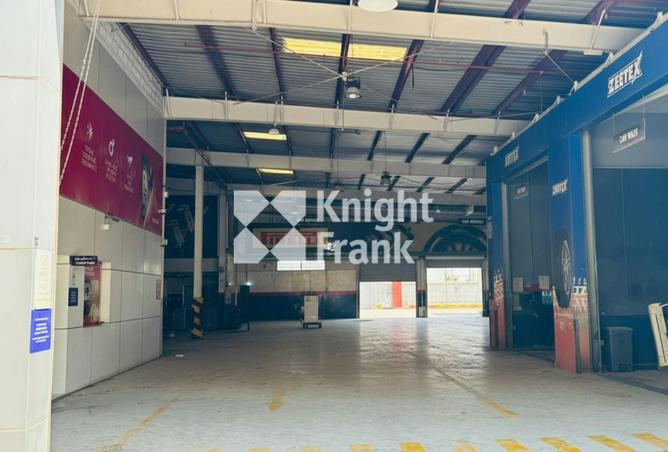 16224418 - Property Image 2