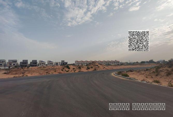 80248720 - Property Image 2