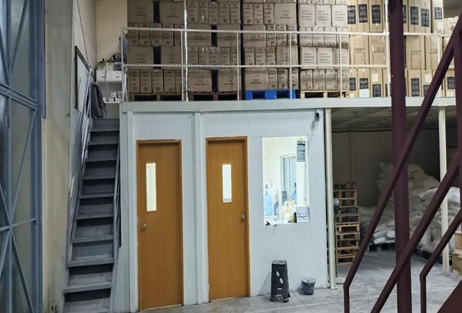 16169736 - صورة العقار 2