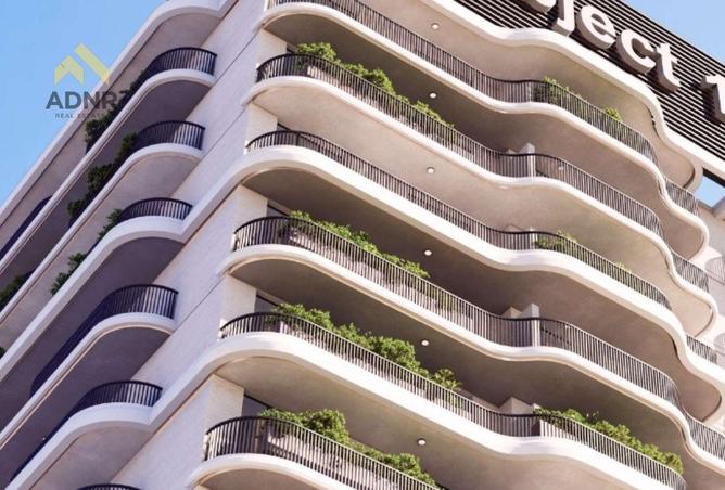 58568092 - صورة العقار 3