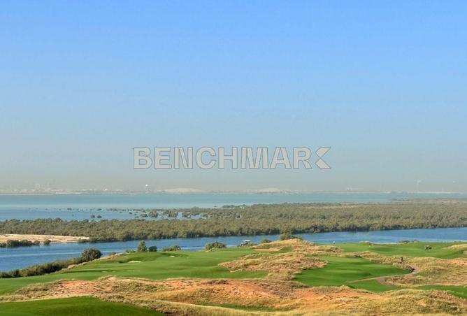 73115280 - صورة العقار 2