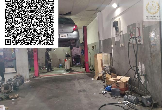 98276024 - صورة العقار 2