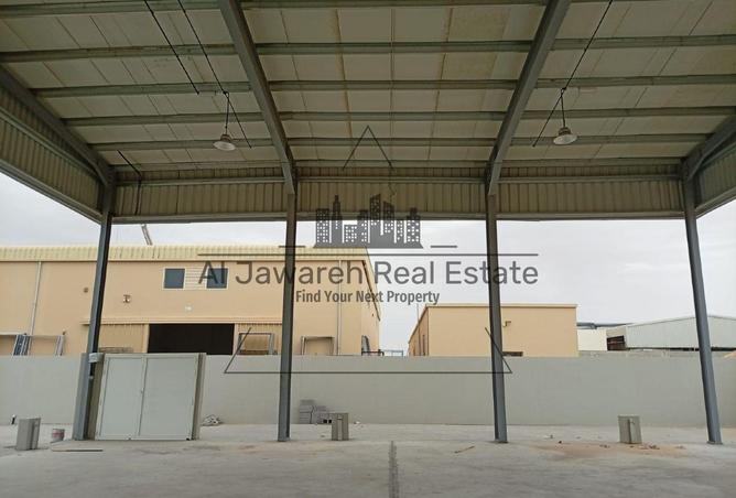 73844995 - Property Image 3