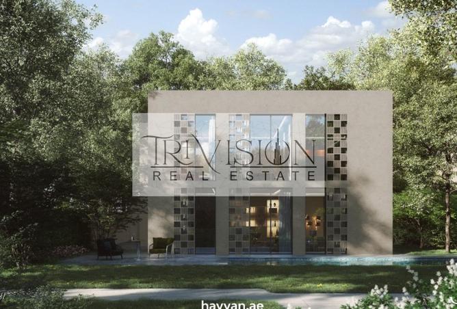 16084833 - Property Image 2