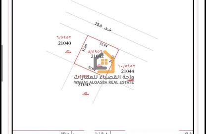 Land - Studio for sale in Al Sajaa Industrial - Al Sajaa - Sharjah