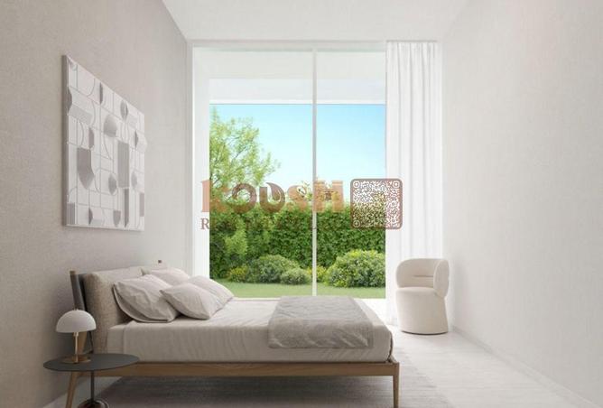 80253714 - صورة العقار 2