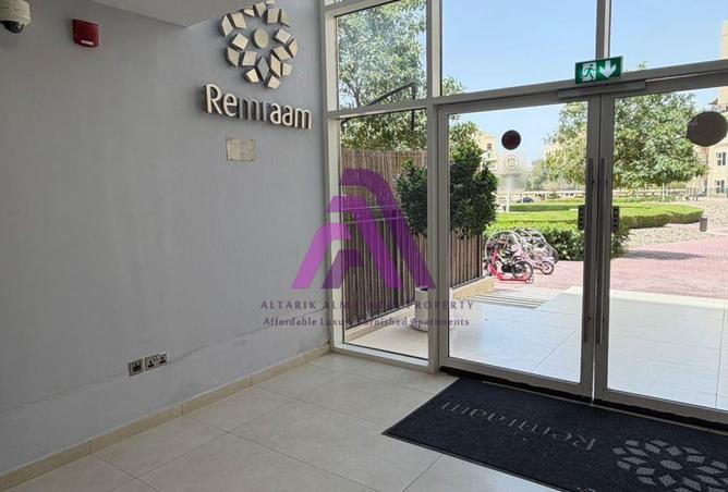 83212344 - صورة العقار 3